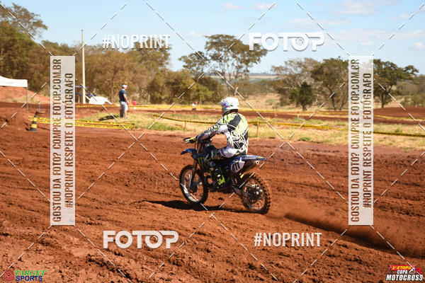 Buy your photos of the event1 Etapa Copa Arena Race de Motocross on Fotop