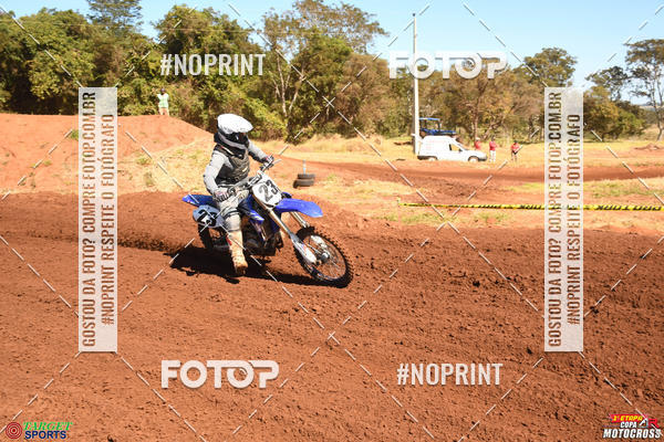 Acquista le foto dell'evento1 Etapa Copa Arena Race de Motocross in Fotop
