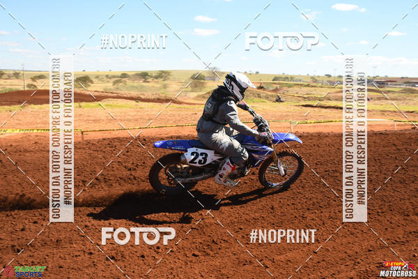 Acquista le foto dell'evento1 Etapa Copa Arena Race de Motocross in Fotop