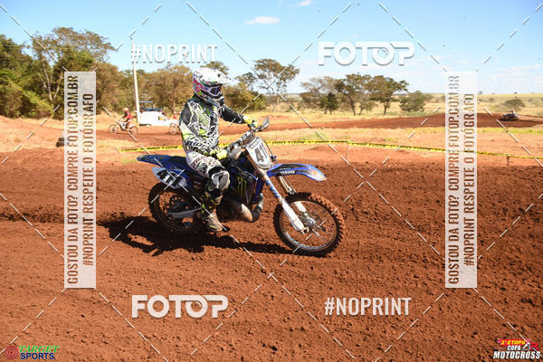Acquista le foto dell'evento1 Etapa Copa Arena Race de Motocross in Fotop