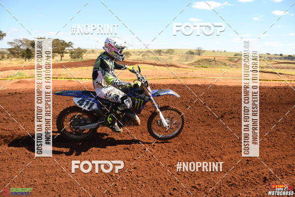 Acquista le foto dell'evento1 Etapa Copa Arena Race de Motocross in Fotop