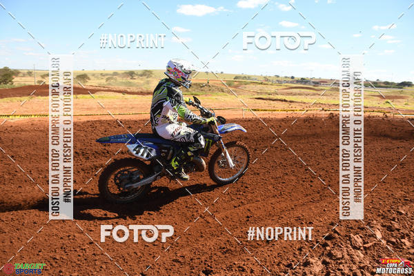 Acquista le foto dell'evento1 Etapa Copa Arena Race de Motocross in Fotop