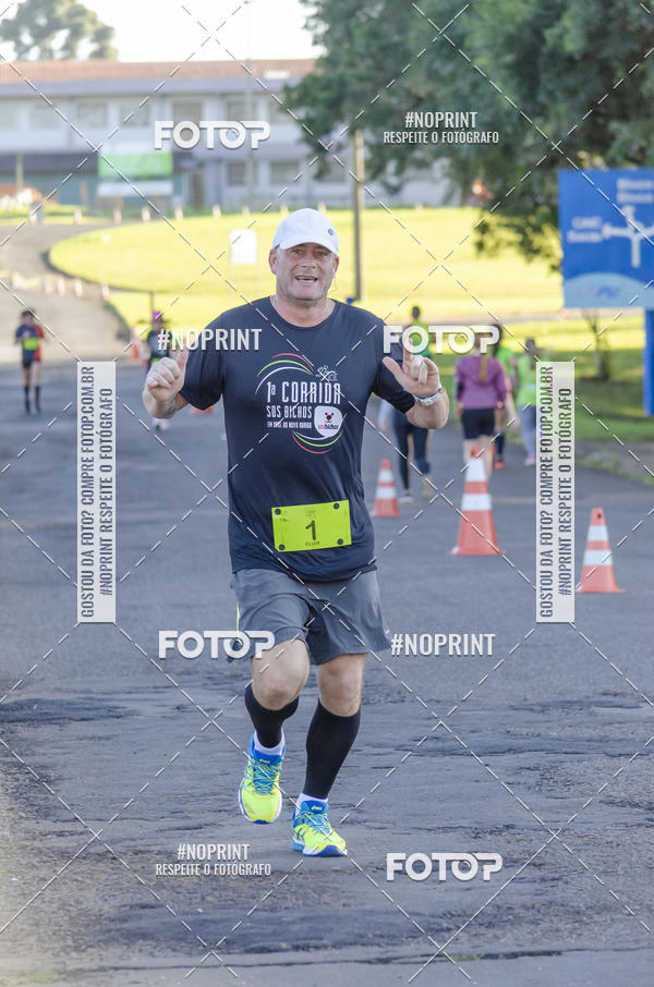 Buy your photos of the event1 Corrida SOS Bichos on Fotop