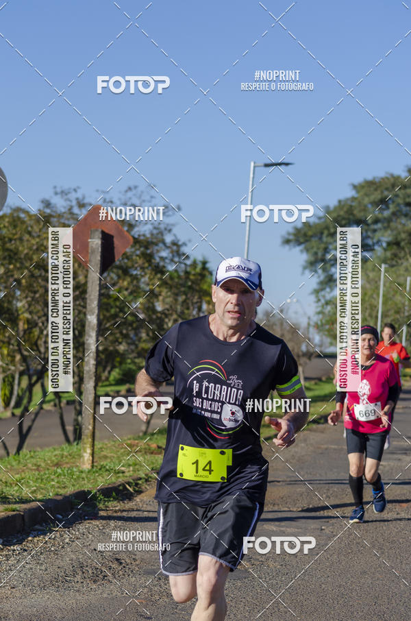 Buy your photos of the event1 Corrida SOS Bichos on Fotop