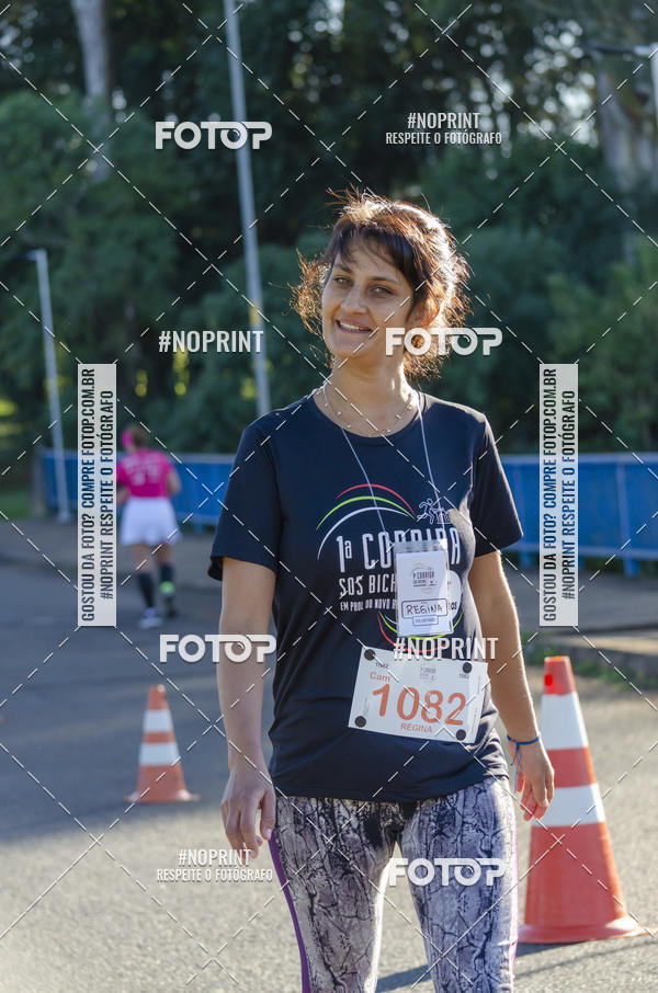 Buy your photos of the event1 Corrida SOS Bichos on Fotop