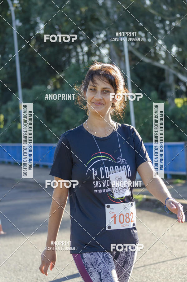 Buy your photos of the event1 Corrida SOS Bichos on Fotop