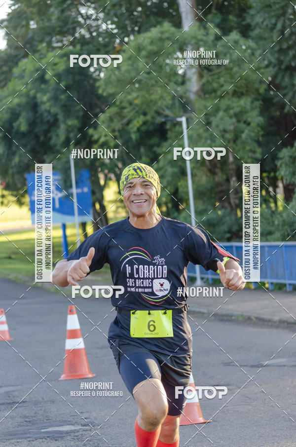 Buy your photos of the event1 Corrida SOS Bichos on Fotop