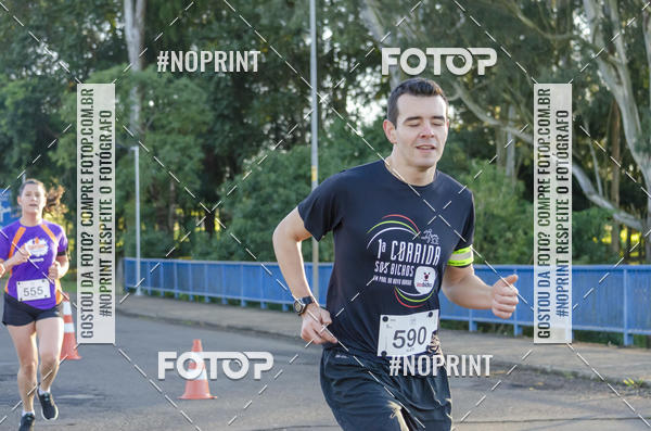 Buy your photos of the event1 Corrida SOS Bichos on Fotop