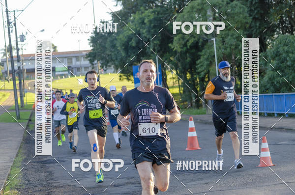 Buy your photos of the event1 Corrida SOS Bichos on Fotop