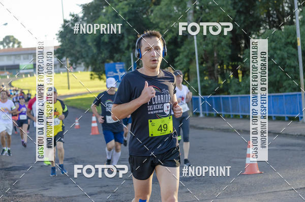 Buy your photos of the event1 Corrida SOS Bichos on Fotop
