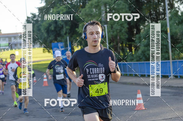 Buy your photos of the event1 Corrida SOS Bichos on Fotop