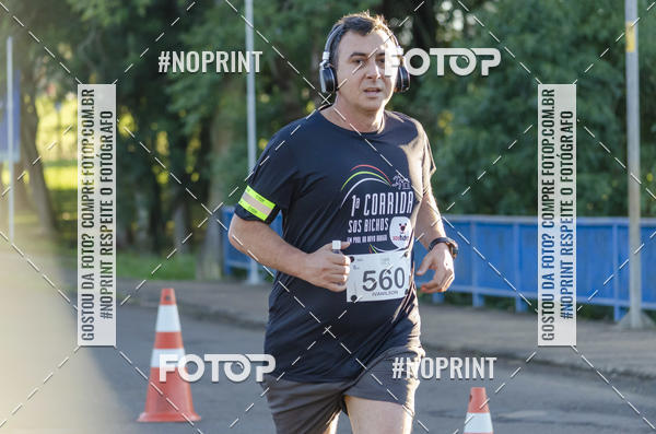 Buy your photos of the event1 Corrida SOS Bichos on Fotop