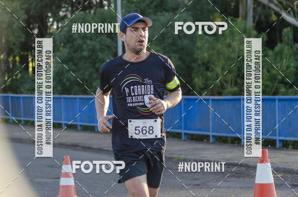 Buy your photos of the event1 Corrida SOS Bichos on Fotop