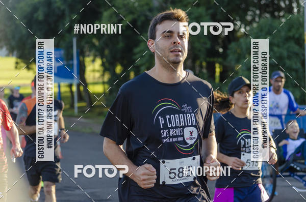 Buy your photos of the event1 Corrida SOS Bichos on Fotop
