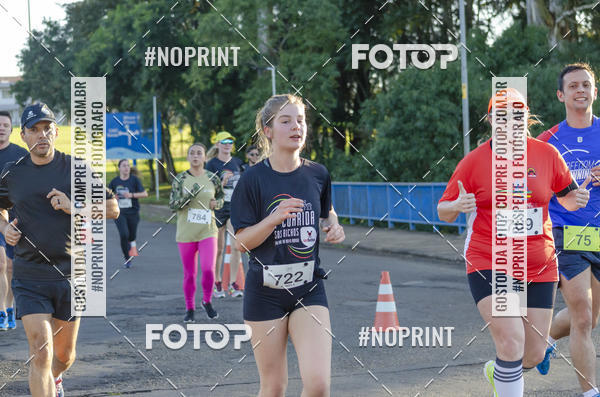 Buy your photos of the event1 Corrida SOS Bichos on Fotop