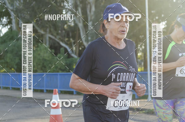 Buy your photos of the event1 Corrida SOS Bichos on Fotop