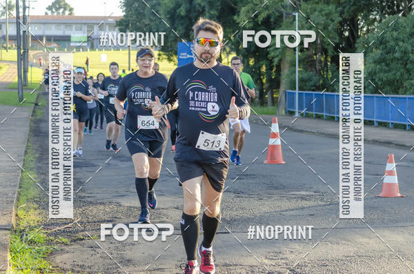 Buy your photos of the event1 Corrida SOS Bichos on Fotop