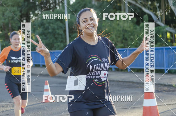 Buy your photos of the event1 Corrida SOS Bichos on Fotop