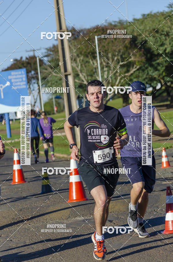 Buy your photos of the event1 Corrida SOS Bichos on Fotop