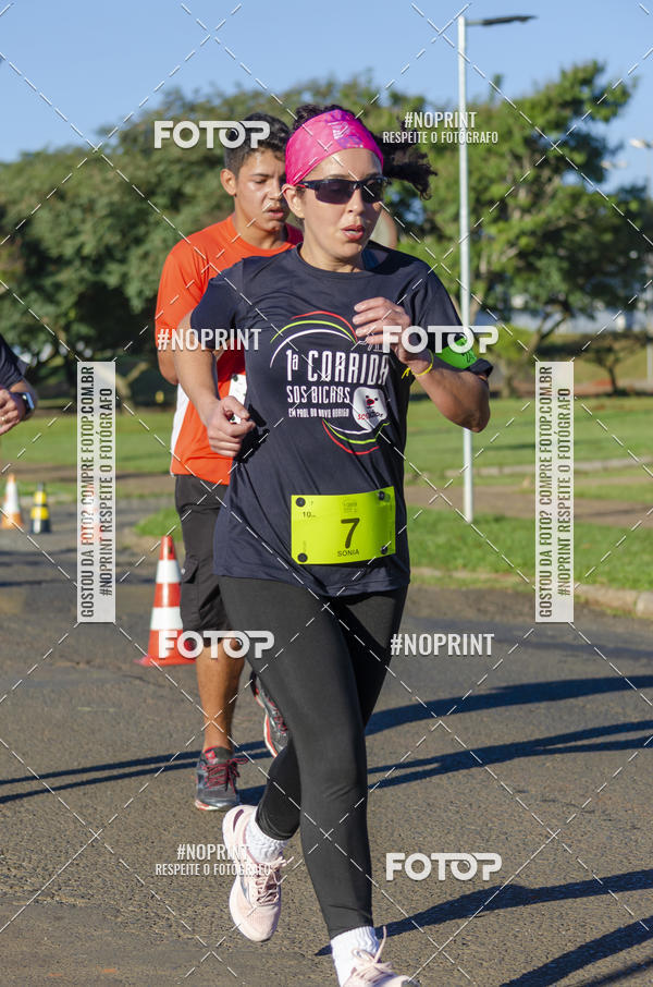 Buy your photos of the event1 Corrida SOS Bichos on Fotop
