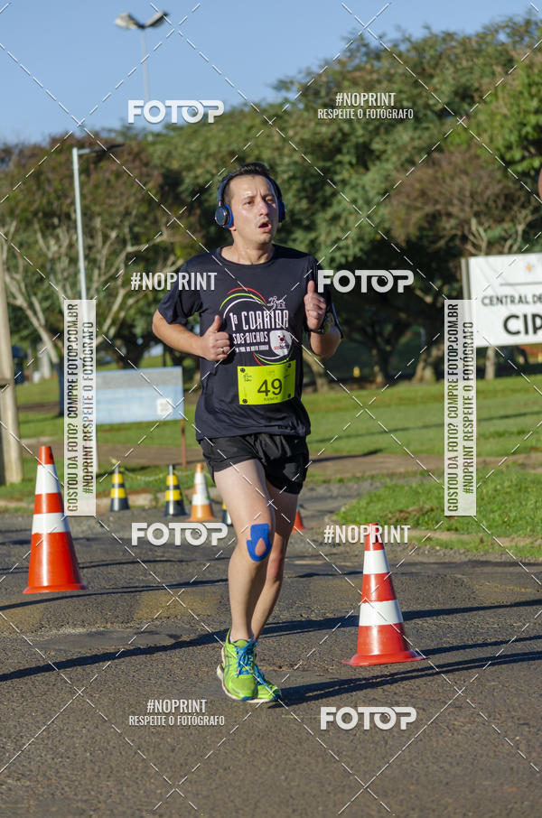 Buy your photos of the event1 Corrida SOS Bichos on Fotop