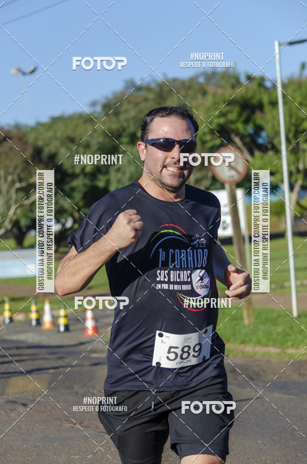 Buy your photos of the event1 Corrida SOS Bichos on Fotop