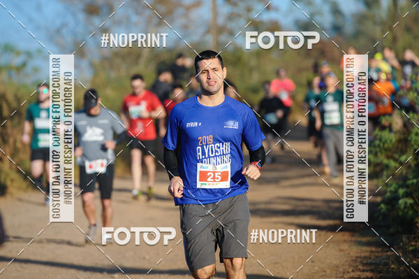 Buy your photos of the eventCIRCUITO DECATHLON OFF ROAD - LONDRINA - FAZENDA REFGIO  2019 on Fotop