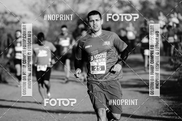 Buy your photos of the eventCIRCUITO DECATHLON OFF ROAD - LONDRINA - FAZENDA REFGIO  2019 on Fotop