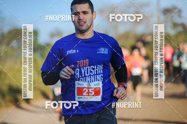 Buy your photos of the eventCIRCUITO DECATHLON OFF ROAD - LONDRINA - FAZENDA REFGIO  2019 on Fotop