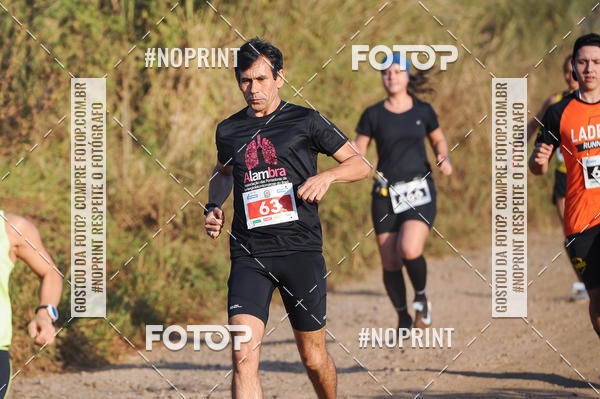 Buy your photos of the eventCIRCUITO DECATHLON OFF ROAD - LONDRINA - FAZENDA REFGIO  2019 on Fotop
