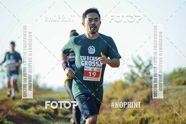 Buy your photos of the eventCIRCUITO DECATHLON OFF ROAD - LONDRINA - FAZENDA REFGIO  2019 on Fotop