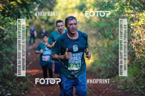 Buy your photos of the eventCIRCUITO DECATHLON OFF ROAD - LONDRINA - FAZENDA REFGIO  2019 on Fotop