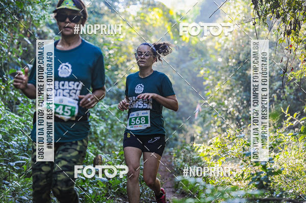 Buy your photos of the eventCIRCUITO DECATHLON OFF ROAD - LONDRINA - FAZENDA REFGIO  2019 on Fotop
