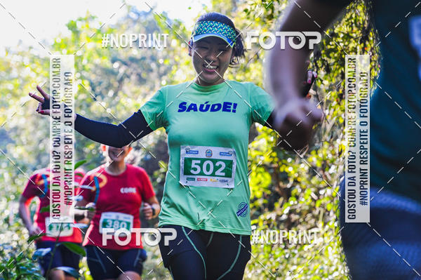 Buy your photos of the eventCIRCUITO DECATHLON OFF ROAD - LONDRINA - FAZENDA REFGIO  2019 on Fotop