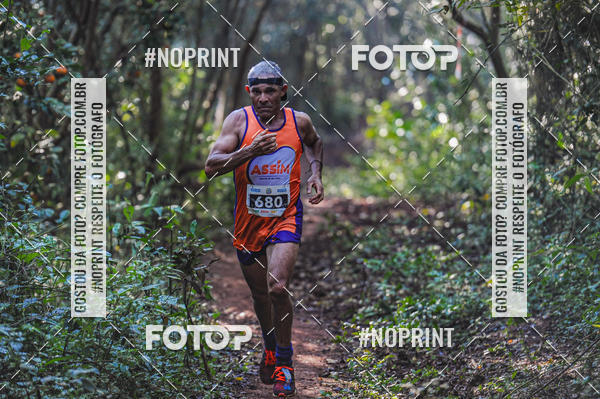 Buy your photos of the eventCIRCUITO DECATHLON OFF ROAD - LONDRINA - FAZENDA REFGIO  2019 on Fotop
