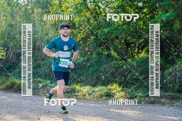 Buy your photos of the eventCIRCUITO DECATHLON OFF ROAD - LONDRINA - FAZENDA REFGIO  2019 on Fotop