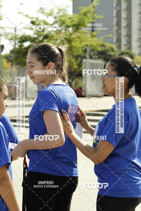 Buy your photos of the eventCorrida Insana 2019 - Belo Horizonte on Fotop