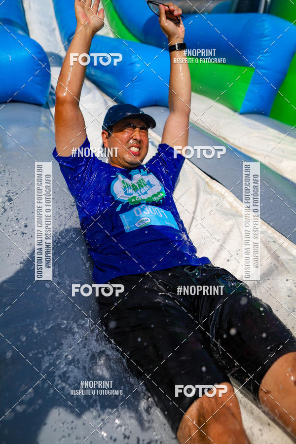 Buy your photos of the eventCorrida Insana 2019 - Curitiba on Fotop