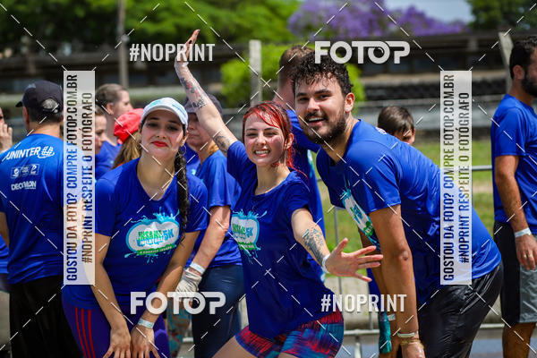 Buy your photos of the eventCorrida Insana 2019 - Curitiba on Fotop