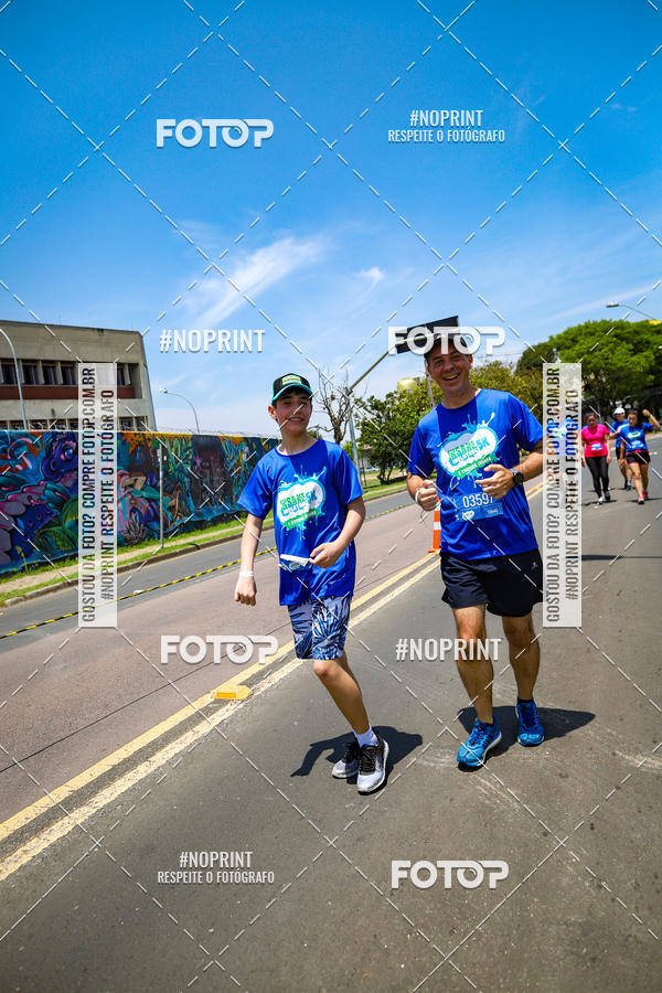 Buy your photos of the eventCorrida Insana 2019 - Curitiba on Fotop