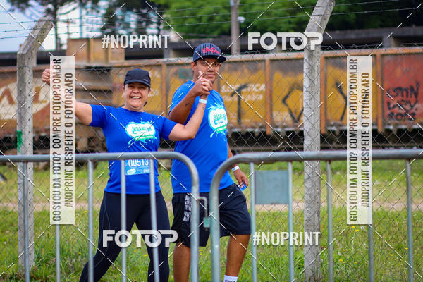 Buy your photos of the eventCorrida Insana 2019 - Curitiba on Fotop