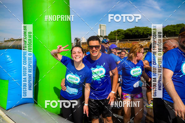 Buy your photos of the eventCorrida Insana 2019 - Curitiba on Fotop
