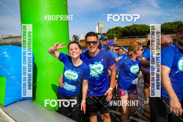Buy your photos of the eventCorrida Insana 2019 - Curitiba on Fotop