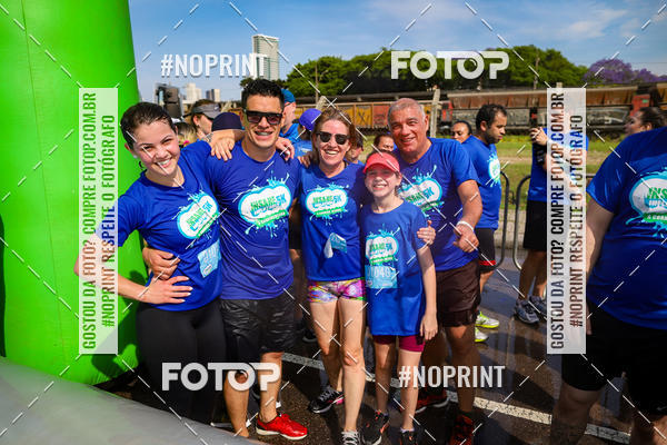 Buy your photos of the eventCorrida Insana 2019 - Curitiba on Fotop