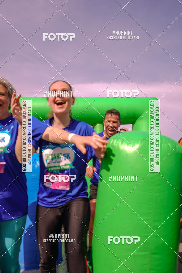 Buy your photos of the eventCorrida Insana 2019 - Curitiba on Fotop