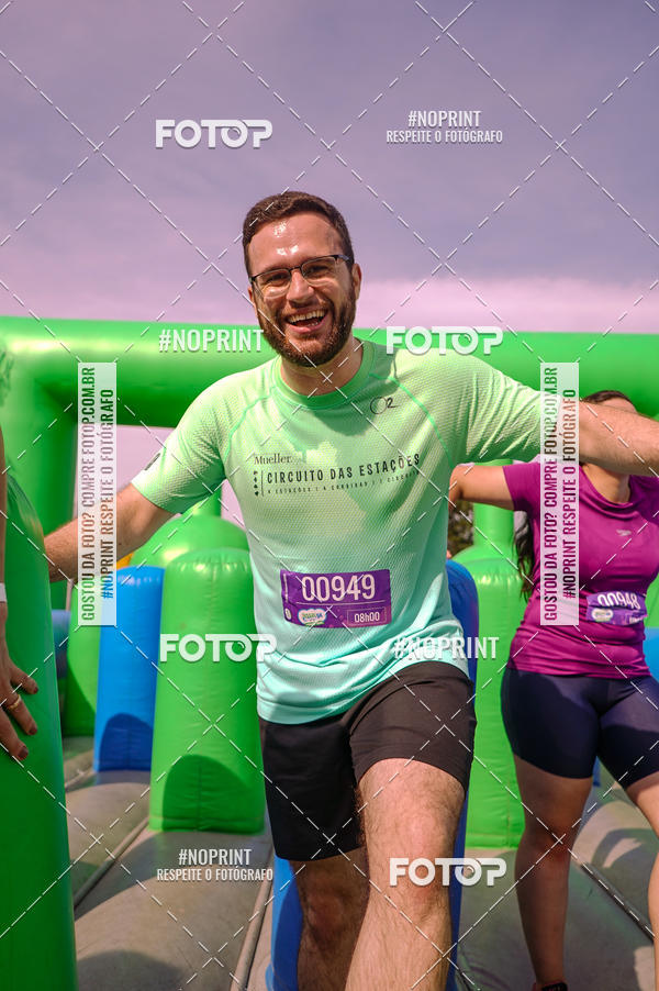 Buy your photos of the eventCorrida Insana 2019 - Curitiba on Fotop