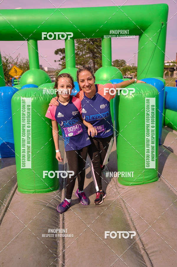 Buy your photos of the eventCorrida Insana 2019 - Curitiba on Fotop