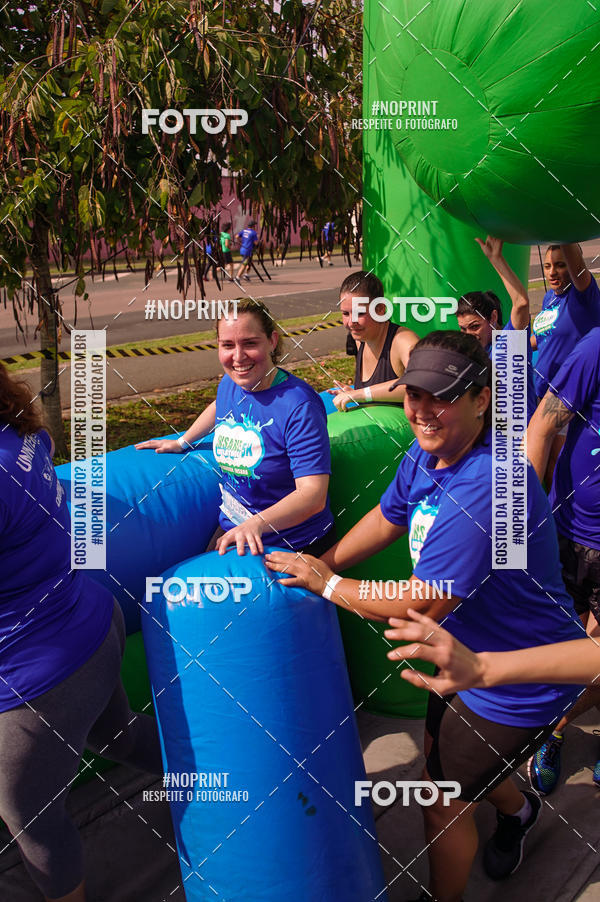 Compra tus fotos del eventoCorrida Insana 2019 - Curitiba En Fotop