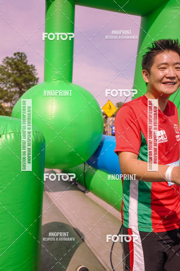 Achetez vos photos de l'vnementCorrida Insana 2019 - Curitiba sur Fotop