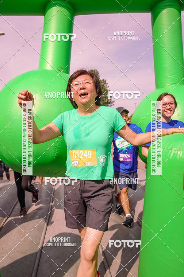 Achetez vos photos de l'vnementCorrida Insana 2019 - Curitiba sur Fotop